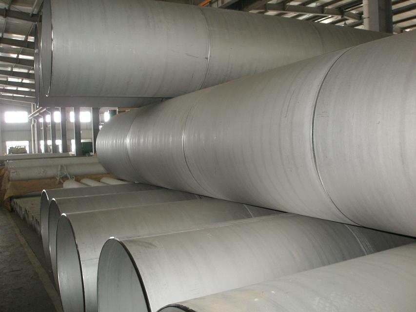 Stainless Steel Welded Pipe